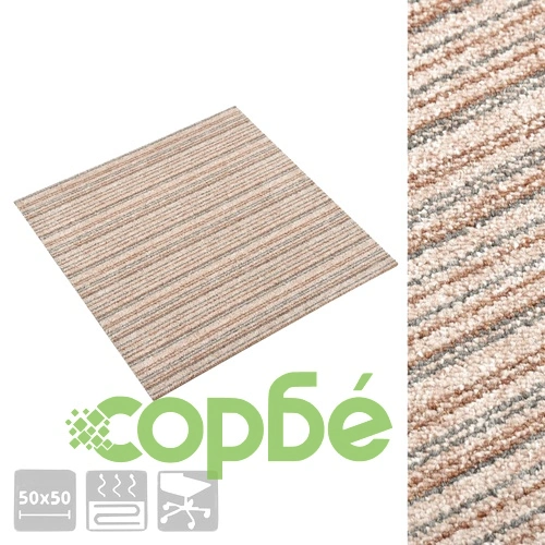 Килимни плочки за под, 20 бр, 5 м², 50x50 см, бежови ивици ➤ топ цена ➤ sorbe.bg
