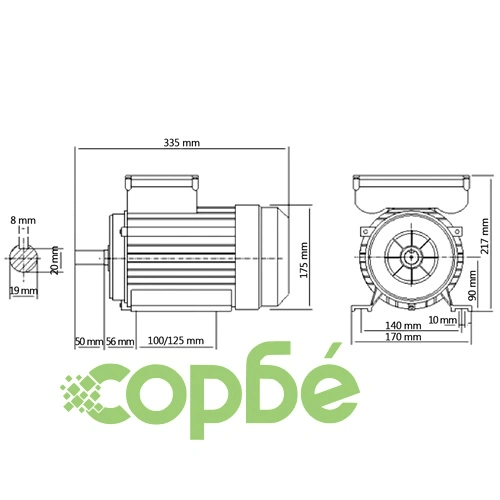 Еднофазен електромотор алуминий 1,5 kW/2 кс 2 полюса 2800 об/м ➤ топ цена ➤ sorbe.bg