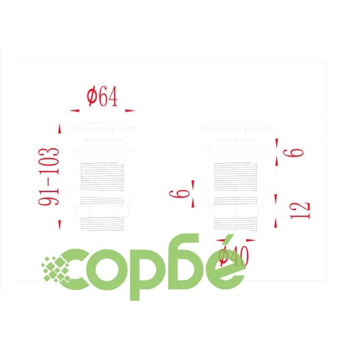 Сифон клик-клак без преливник, черен, 6,4x6,4x9,1 см ➤ топ цена ➤ sorbe.bg