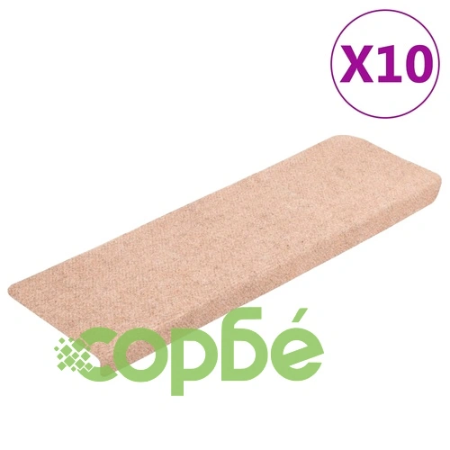 Изтривалки за стълби, самозалепващи се, 10 бр., 65x21x4 см, кремави, с правоъгълен ръб ➤ топ цена ➤ sorbe.bg