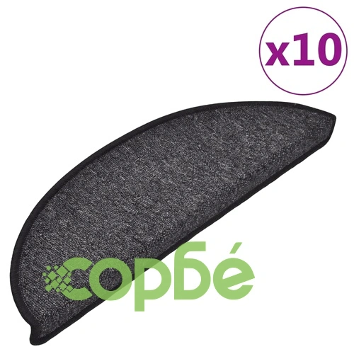 Изтривалки за стълби, 10 бр., 56x17x3 см, антрацит, полукръгли ➤ топ цена ➤ sorbe.bg