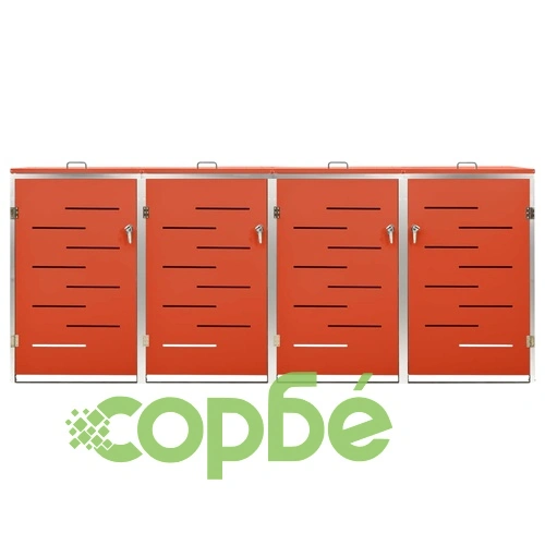 Четворен навес за кофа за смет 276,5x77,5x112,5 см инокс на топ цена от sorbe.bg Четворен навес за кофа за смет 276,5x77,5x112,5 см инокс ➤ топ цена ➤ sorbe.bg