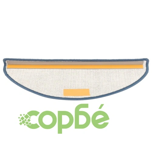 Постелки за стъпала, 15 бр, сини, 65x21x4 см ➤ топ цена ➤ sorbe.bg