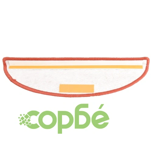 Постелки за стъпала, 15 бр, оранжеви, 56x17x3 см ➤ топ цена ➤ sorbe.bg