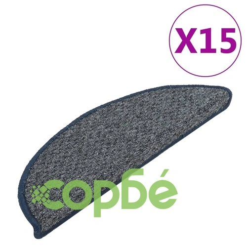 Постелки за стъпала, 15 бр, тъмносини, 56x17x3 см ➤ топ цена ➤ sorbe.bg