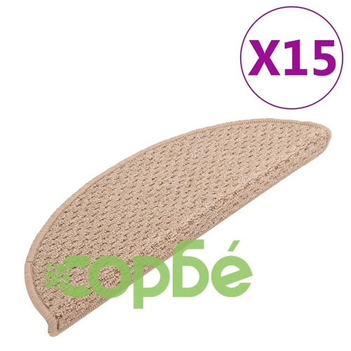 Постелки за стъпала, 15 бр, светлокафяви, 65x21x4 см ➤ топ цена ➤ sorbe.bg