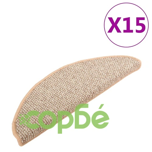 Постелки за стъпала, 15 бр, светлокафяви, 65x21x4 см ➤ топ цена ➤ sorbe.bg