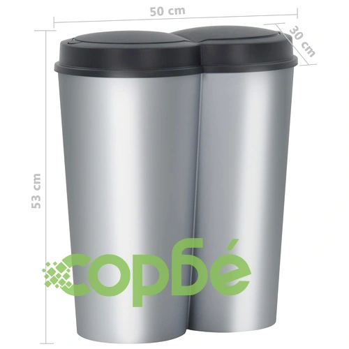 Двоен контейнер за смет, сребристо и черно, 50 л ➤ топ цена ➤ sorbe.bg