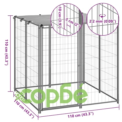 Клетка за кучета, сребриста, 110x110x110 см, стомана ➤ топ цена ➤ sorbe.bg