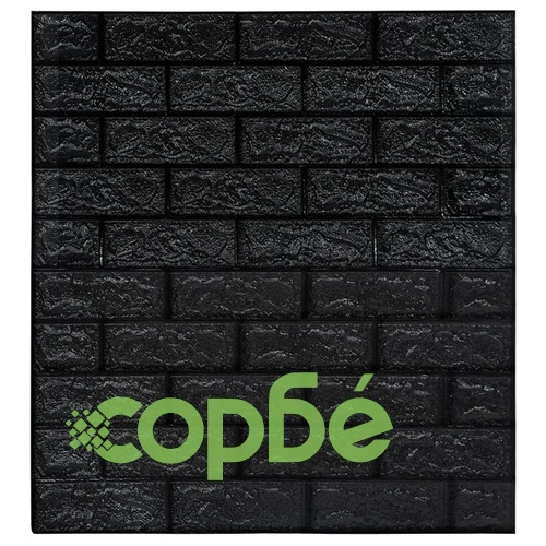 3D тапети Тухли, самозалепващи се, 40 бр, черни ➤ топ цена ➤ sorbe.bg