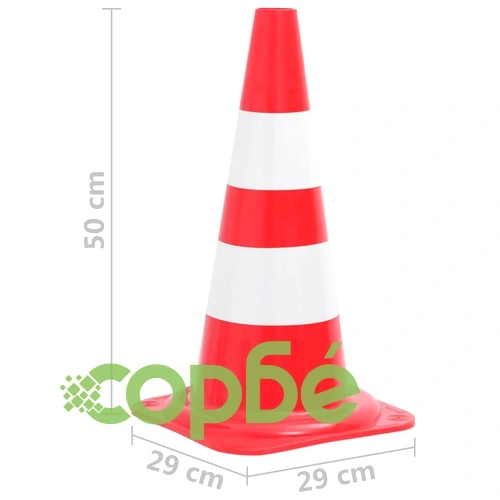 Комплект сигнални конуси с 10 м верига, червено и бяло ➤ топ цена ➤ sorbe.bg