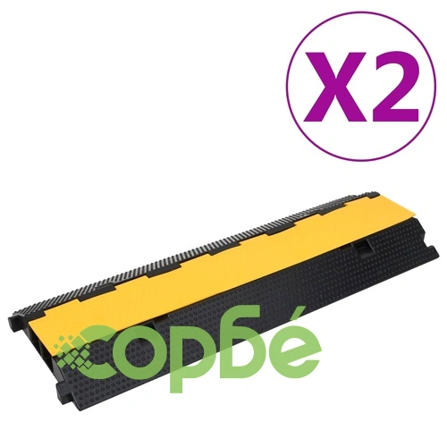 Защитни рампи за кабели с 2 канала, 2 бр, 100 см, гума ➤ топ цена ➤ sorbe.bg