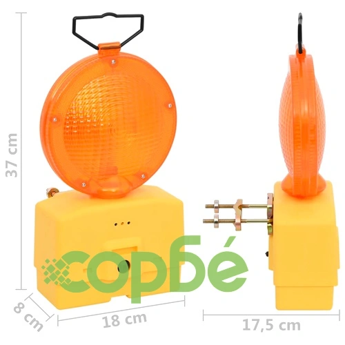 Осветителни тела за строителни обекти 2 бр батерии 18x8x37 см ➤ топ цена ➤ sorbe.bg