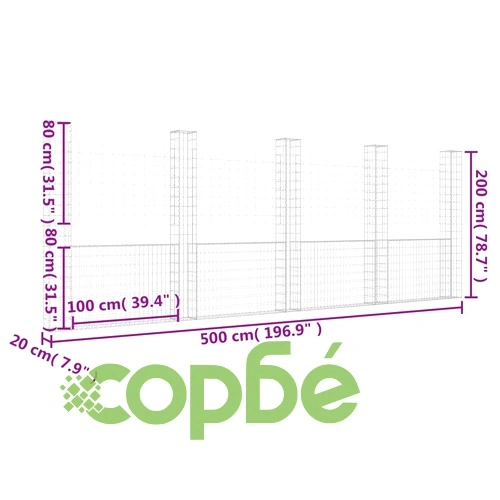 U-образна габионна кошница с 5 стълба, желязо, 500x20x200 см ➤ топ цена ➤ sorbe.bg