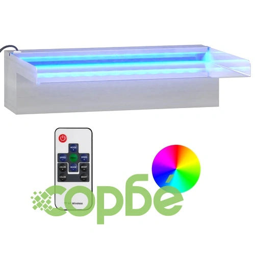Преливник за водопад с RGB LED, неръждаема стомана, 30 см ➤ топ цена ➤ sorbe.bg