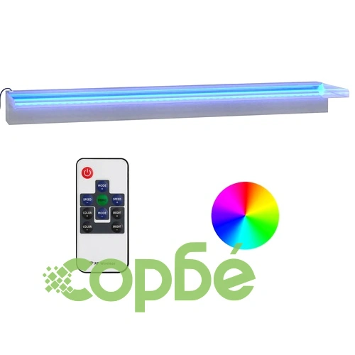 Преливник за водопад с RGB LED, неръждаема стомана, 90 см ➤ топ цена ➤ sorbe.bg