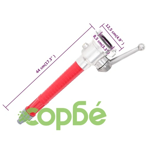 Дюза струйник за пожарен шланг с B съединител ➤ топ цена ➤ sorbe.bg