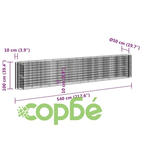 Габион повдигната леха, поцинковано желязо, 540x50x100 cм на топ цена от sorbe.bg Габион повдигната леха, поцинковано желязо, 540x50x100 cм ➤ топ цена ➤ sorbe.bg