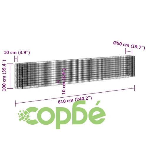 Габион повдигната леха, поцинковано желязо, 610x50x100 cм ➤ топ цена ➤ sorbe.bg