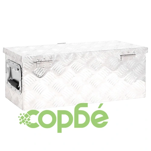 Кутия за съхранение, сребриста, 60x23,5x23 см, алуминий ➤ топ цена ➤ sorbe.bg