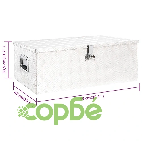 Кутия за съхранение, сребриста, 90x47x33,5 см, алуминий ➤ топ цена ➤ sorbe.bg