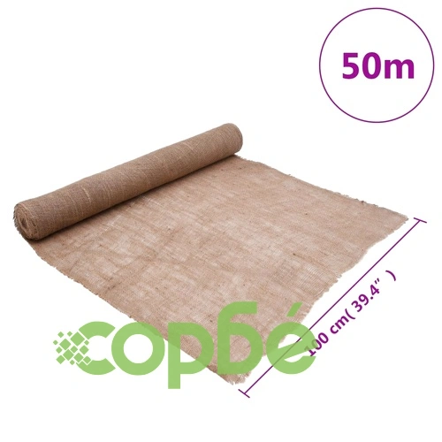 Ролка от юта 1x50 м 100% юта 200 gsm ➤ топ цена ➤ sorbe.bg