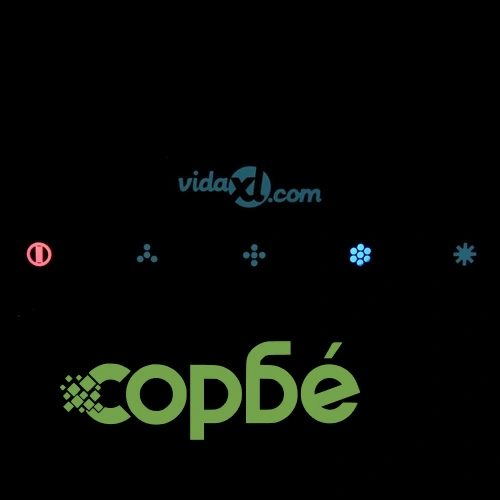 Островен абсорбатор с тъч сензор LCD закалено стъкло ➤ топ цена ➤ sorbe.bg