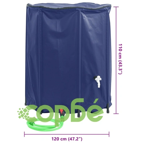 Резервоар за вода с кран, сгъваем, 1250 л, PVC ➤ топ цена ➤ sorbe.bg