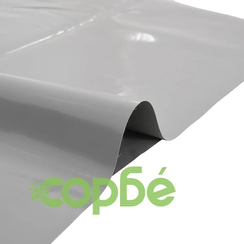 Брезент сив 4x5 м 650 г/м² ➤ топ цена ➤ sorbe.bg