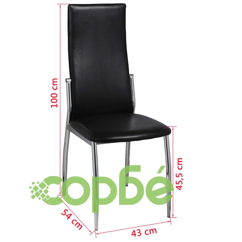 Трапезни столове, 6 бр, черни, изкуствена кожа ➤ топ цена ➤ sorbe.bg