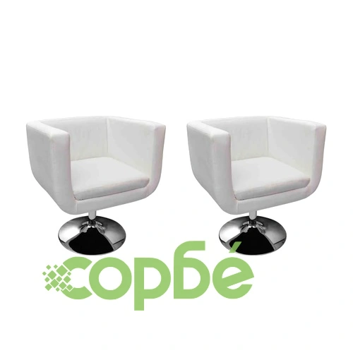 Бар столове, 2 бр, бели, изкуствена кожа ➤ топ цена ➤ sorbe.bg