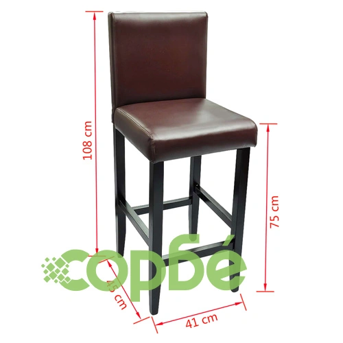 Бар табуретки, 4 бр, тъмнокафяви, изкуствена кожа ➤ топ цена ➤ sorbe.bg