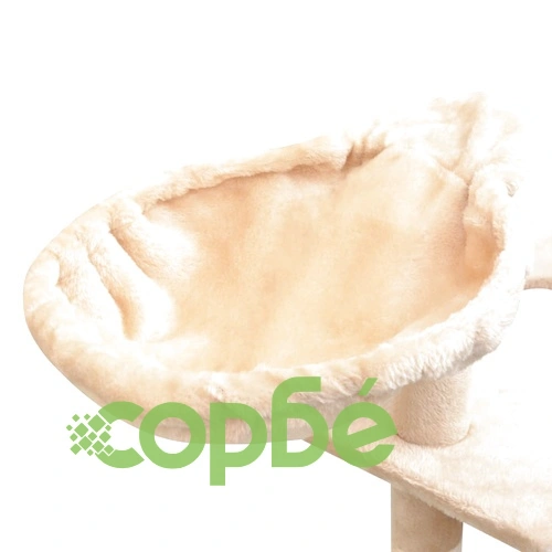 Котешко дърво със сизалени стълбове, 150 см, бежово ➤ топ цена ➤ sorbe.bg