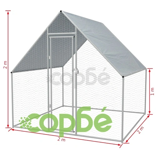 Птичарник на открито, поцинкована стомана, 2x2x1,92 м ➤ топ цена ➤ sorbe.bg