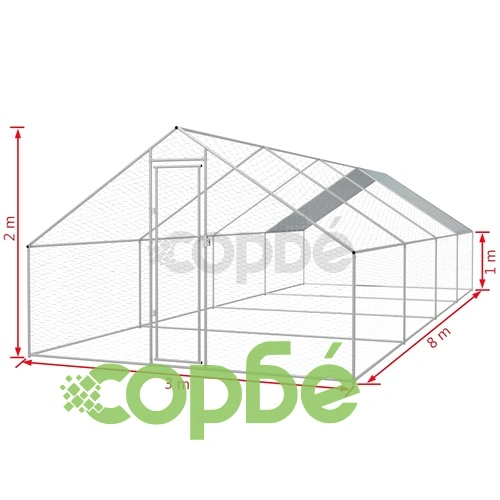 Птичарник на открито, поцинкована стомана, 3x8x2 м ➤ топ цена ➤ sorbe.bg