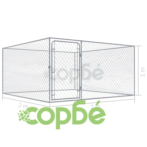 Дворна клетка за кучета, поцинкована стомана, 2x2x1 м ➤ топ цена ➤ sorbe.bg