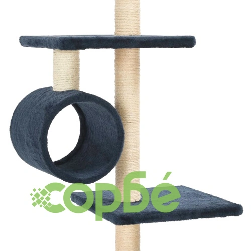 Котешко дърво със сизалени стълбове, 260 см, тъмносиньо ➤ топ цена ➤ sorbe.bg