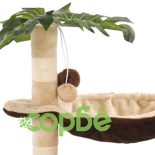 Котешко дърво със сизален стълб, 50 см, бежово и кафяво ➤ топ цена ➤ sorbe.bg