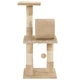 Котешко дърво със сизалени стълбове, 65 см, бежово