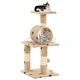 Котешко дърво със сизалени стълбове, 65 см, бежово, на лапички