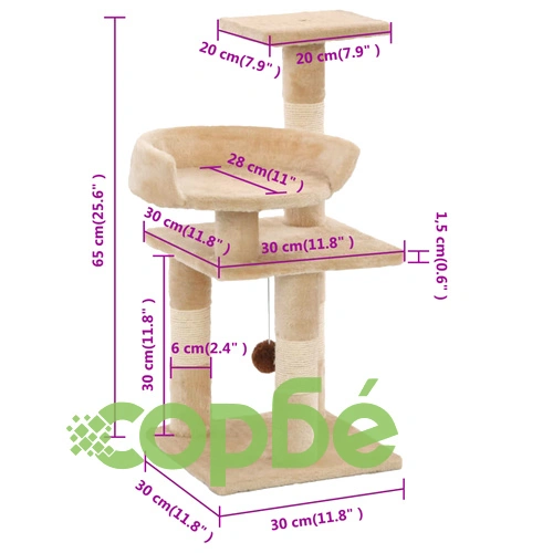 Котешко дърво със сизалени стълбове, 65 см, бежово ➤ топ цена ➤ sorbe.bg
