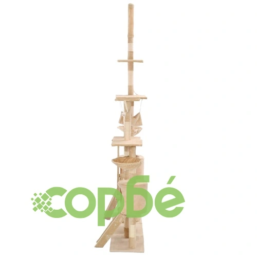 Котешко дърво със сизалени стълбове, 230-250 см, бежово ➤ топ цена ➤ sorbe.bg