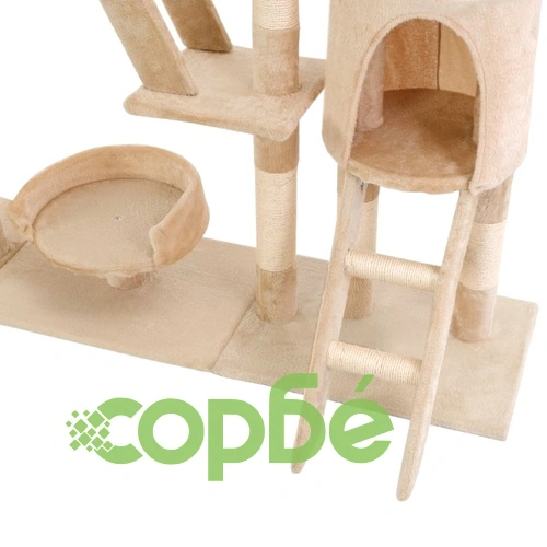 Котешко дърво със сизалени стълбове, 230-250 см, бежово ➤ топ цена ➤ sorbe.bg