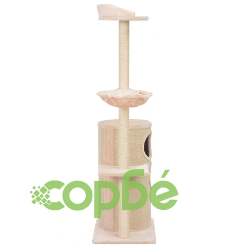 Котешко дърво със сизалени стълбове, бежово, 148 см ➤ топ цена ➤ sorbe.bg