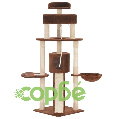 Котешко дърво със сизалени стълбове, кафяво, 145 см ➤ топ цена ➤ sorbe.bg
