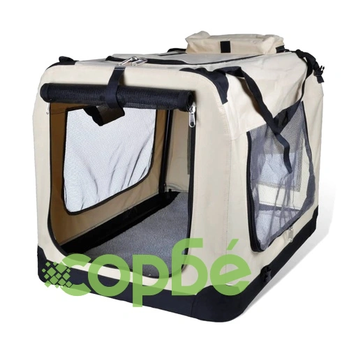 Сгъваема чанта за пренасяне на домашни любимци, размер ХL, бежова ➤ топ цена ➤ sorbe.bg