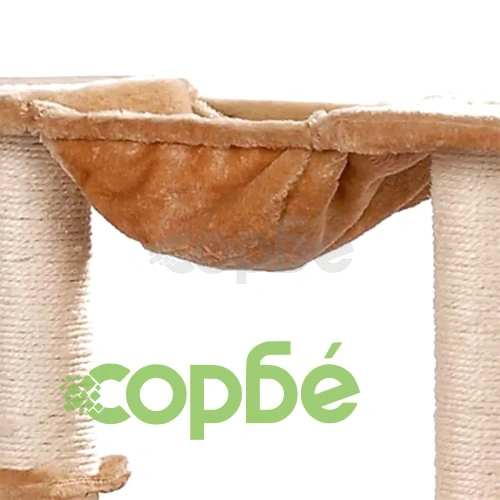 Дърво за котки 105 см, бежово ➤ топ цена ➤ sorbe.bg