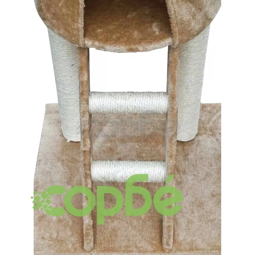 Луксозно котешко дърво от бежов плюш, 230-260 см. ➤ топ цена ➤ sorbe.bg