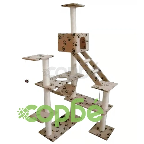 Котешко дърво от бежов плюш с отпечатъци на лапи, 184 см. ➤ топ цена ➤ sorbe.bg