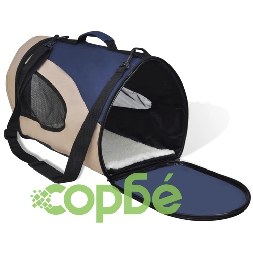 Преносима чанта за домашни любимци с дръжки и презрамки ➤ топ цена ➤ sorbe.bg